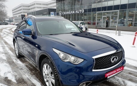 Infiniti QX70, 2014 год, 2 135 000 рублей, 3 фотография