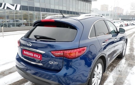 Infiniti QX70, 2014 год, 2 135 000 рублей, 6 фотография