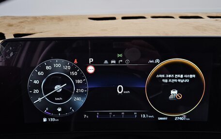 KIA Sportage IV рестайлинг, 2022 год, 2 370 011 рублей, 11 фотография
