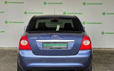 Ford Focus II рестайлинг, 2008 год, 619 000 рублей, 4 фотография