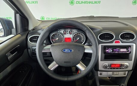 Ford Focus II рестайлинг, 2008 год, 619 000 рублей, 10 фотография