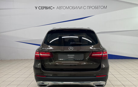 Mercedes-Benz GLC, 2016 год, 3 190 000 рублей, 4 фотография