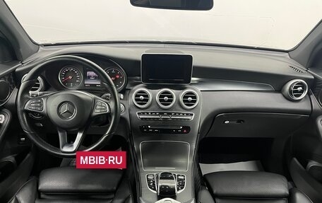 Mercedes-Benz GLC, 2016 год, 3 190 000 рублей, 11 фотография