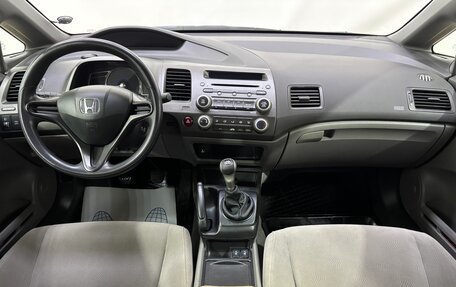 Honda Civic VIII, 2008 год, 1 240 000 рублей, 9 фотография