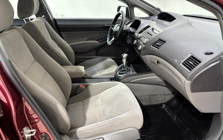 Honda Civic VIII, 2008 год, 1 240 000 рублей, 12 фотография