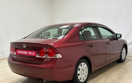 Honda Civic VIII, 2008 год, 1 240 000 рублей, 5 фотография