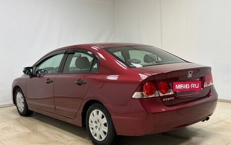 Honda Civic VIII, 2008 год, 1 240 000 рублей, 3 фотография