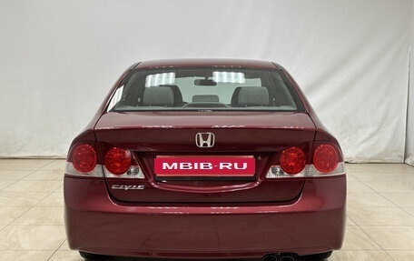 Honda Civic VIII, 2008 год, 1 240 000 рублей, 4 фотография