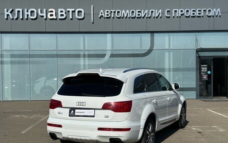 Audi Q7, 2013 год, 1 870 000 рублей, 5 фотография