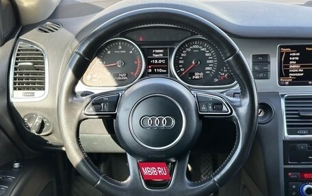 Audi Q7, 2013 год, 1 870 000 рублей, 21 фотография