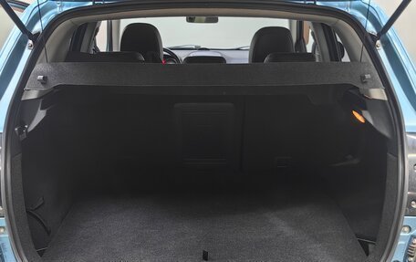 Mitsubishi ASX I рестайлинг, 2011 год, 1 099 000 рублей, 24 фотография