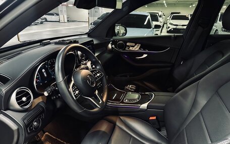 Mercedes-Benz GLC, 2020 год, 3 250 000 рублей, 5 фотография