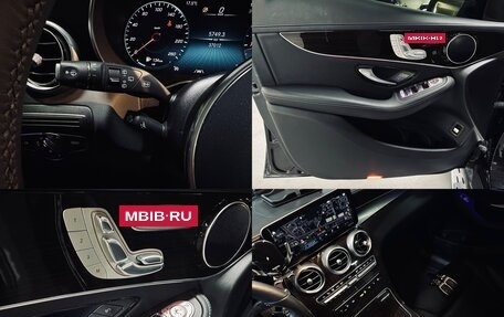 Mercedes-Benz GLC, 2020 год, 3 250 000 рублей, 18 фотография