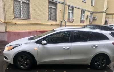 KIA cee'd III, 2015 год, 1 048 000 рублей, 1 фотография