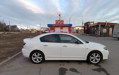 Mazda 3, 2008 год, 520 000 рублей, 1 фотография