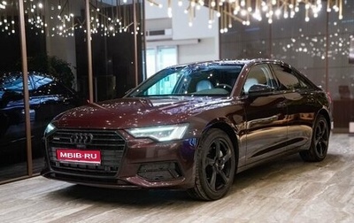 Audi A6, 2019 год, 3 620 000 рублей, 1 фотография