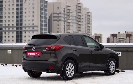 Mazda CX-5 II, 2017 год, 2 095 000 рублей, 5 фотография