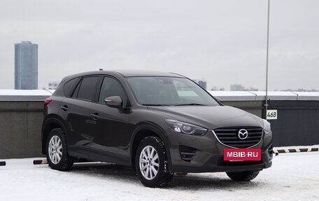 Mazda CX-5 II, 2017 год, 2 095 000 рублей, 4 фотография