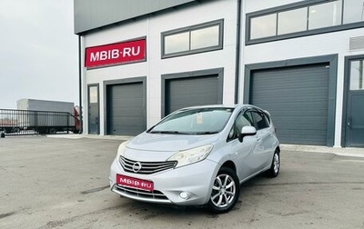 Nissan Note II рестайлинг, 2013 год, 969 000 рублей, 1 фотография