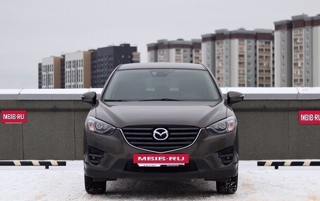 Mazda CX-5 II, 2017 год, 2 095 000 рублей, 3 фотография