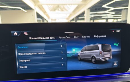Mercedes-Benz V-Класс, 2025 год, 16 570 000 рублей, 40 фотография