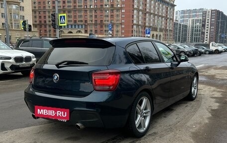 BMW 1 серия, 2011 год, 1 300 000 рублей, 3 фотография