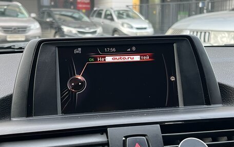 BMW 1 серия, 2011 год, 1 300 000 рублей, 12 фотография