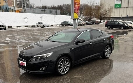 KIA Optima III, 2014 год, 1 550 000 рублей, 2 фотография