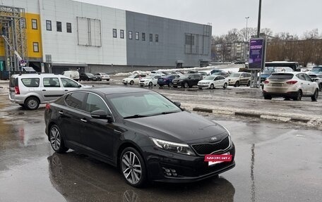 KIA Optima III, 2014 год, 1 550 000 рублей, 8 фотография