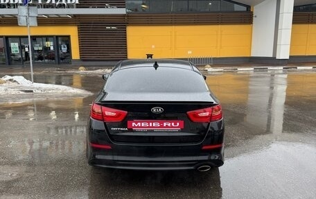 KIA Optima III, 2014 год, 1 550 000 рублей, 5 фотография