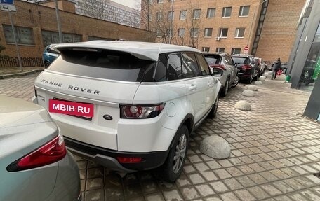 Land Rover Range Rover Evoque I, 2012 год, 1 850 000 рублей, 2 фотография