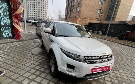 Land Rover Range Rover Evoque I, 2012 год, 1 850 000 рублей, 4 фотография