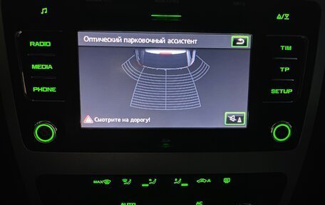 Skoda Octavia, 2012 год, 900 000 рублей, 24 фотография