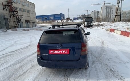 Toyota Corolla, 2001 год, 410 000 рублей, 6 фотография