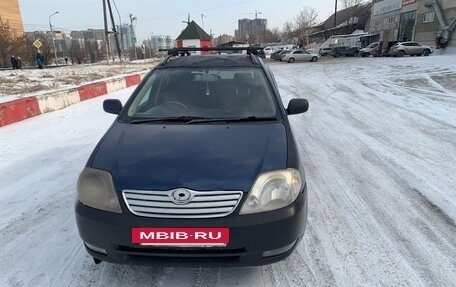 Toyota Corolla, 2001 год, 410 000 рублей, 4 фотография