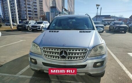 Mercedes-Benz M-Класс, 2008 год, 1 290 000 рублей, 5 фотография