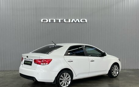 KIA Cerato III, 2013 год, 897 000 рублей, 5 фотография
