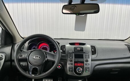 KIA Cerato III, 2013 год, 897 000 рублей, 9 фотография