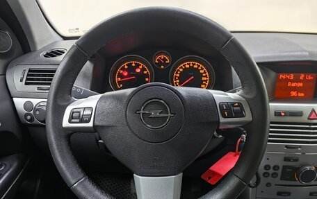 Opel Astra H, 2013 год, 658 000 рублей, 11 фотография