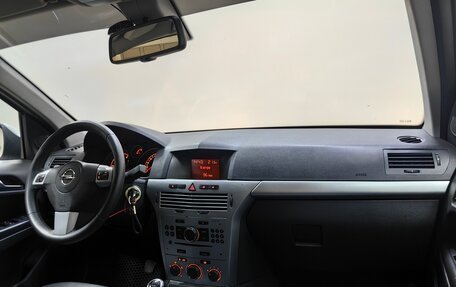 Opel Astra H, 2013 год, 658 000 рублей, 13 фотография