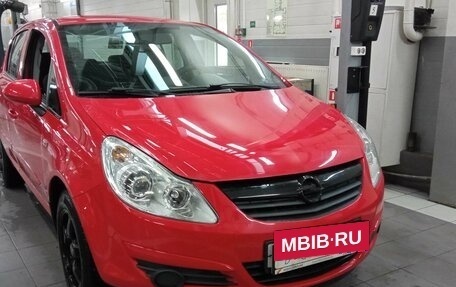 Opel Corsa D, 2007 год, 530 000 рублей, 2 фотография