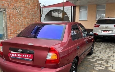 Hyundai Accent II, 2005 год, 340 000 рублей, 5 фотография