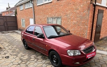 Hyundai Accent II, 2005 год, 340 000 рублей, 2 фотография