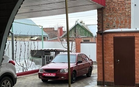 Hyundai Accent II, 2005 год, 340 000 рублей, 8 фотография