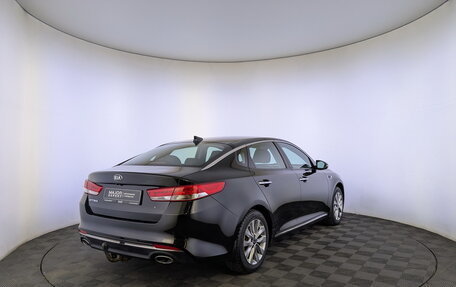 KIA Optima IV, 2016 год, 1 725 000 рублей, 5 фотография