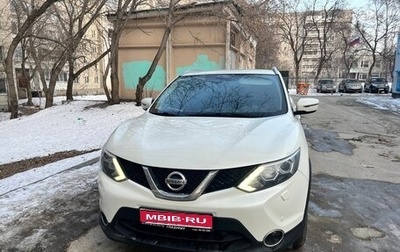 Nissan Qashqai, 2017 год, 1 800 000 рублей, 1 фотография