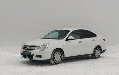 Nissan Almera, 2015 год, 620 000 рублей, 1 фотография