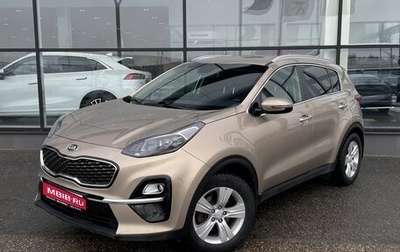 KIA Sportage IV рестайлинг, 2020 год, 1 835 000 рублей, 1 фотография