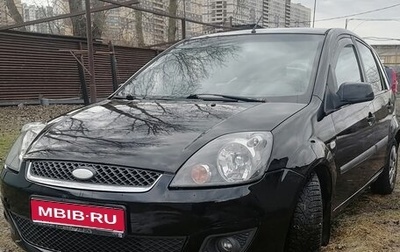 Ford Fiesta, 2006 год, 310 000 рублей, 1 фотография