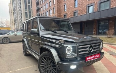 Mercedes-Benz G-Класс W463 рестайлинг _ii, 2013 год, 5 750 000 рублей, 1 фотография